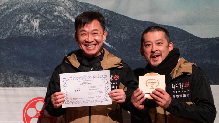 Japan World’s Tourism Film Festival Sets the Stage for the CIFFT Circuit 2024